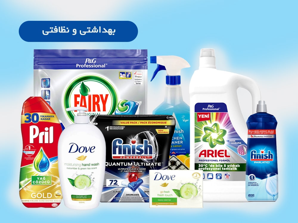 دستمال و شوینده